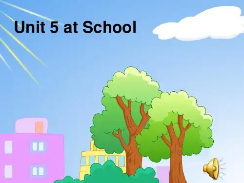 最新四年级英语上册 Unit 5 At School1 北师大版(三起)优选教学课件