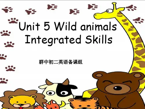 牛津译林版八年级上册(新)英语课件Unit5Integratedskills(23张)