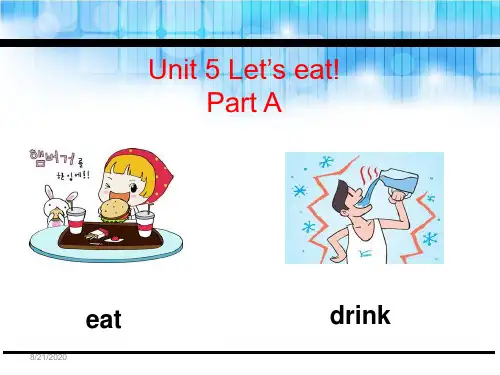 人教PEP版英语三年级上册Unit 5 Let’s eat 单元课件