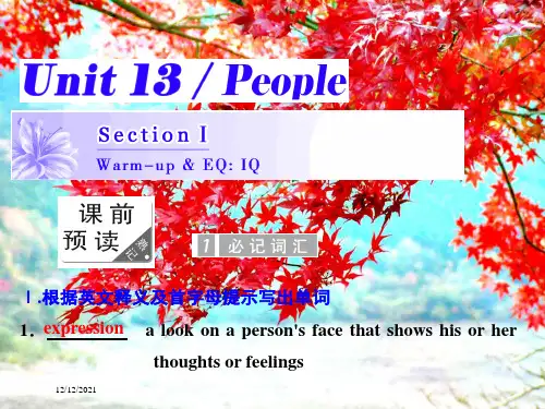 高中英语unit13peoplesectionⅰwarmupeq：iq英语