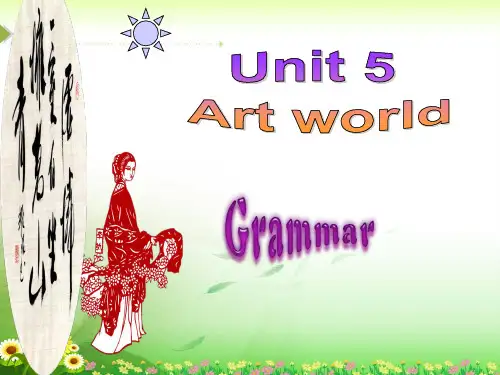 牛津译林版九年级英语上册Unit5 Art world Grammar 课件