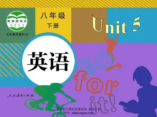 【2014春季】新目标人教版八年级英语下册：Unit 5  What were you doing