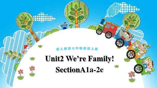 人教版(2024)七年级英语上Unit2 SectionA1a-2e课件