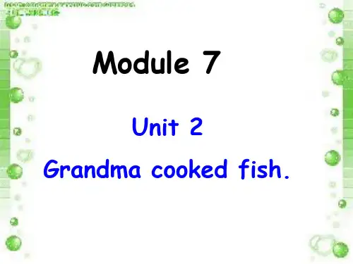 四年级英语下册课件-Module 7 Unit 2 Grandma cooked fish80-外研版（三起）