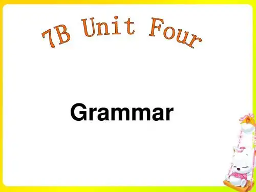 牛津译林版7B Unit4 Finding your way Grammar课件(共26张PPT)