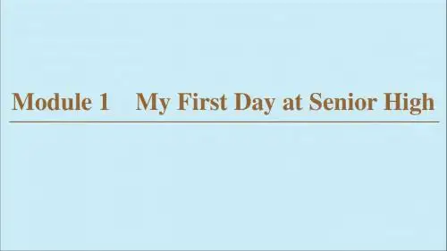 高中英语Module1MyFirstDayatSeniorHighSectionⅠWarmingUpPre_reading