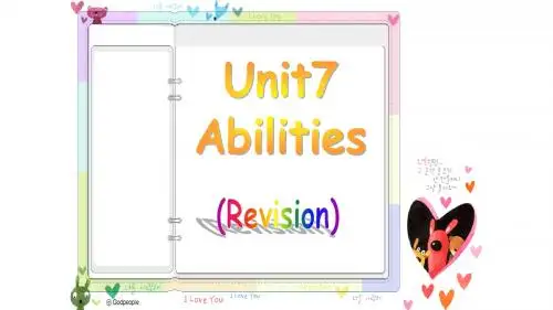 牛津译林版七年级下册英语 Unit 7 Abilities Revision 课件(21