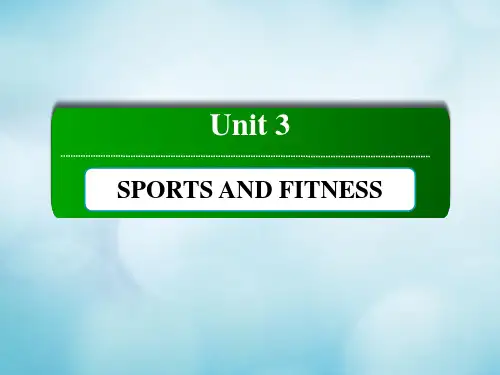 2020_2021学年新教材高中英语UNIT3SPORTSANDFITNESSSectionⅣ单元要点复习课件新人教版必修第一册