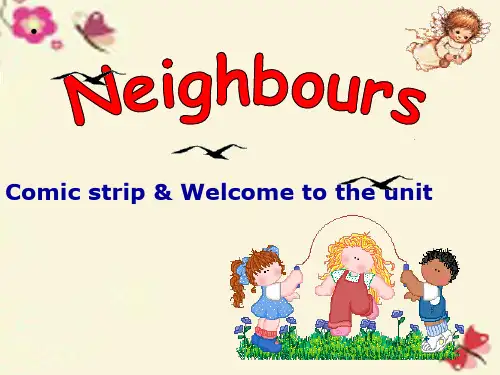 牛津译林版七年级下册英语Unit2 Welcome to the unit课件