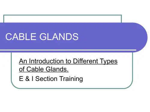 CABLE GLANDS填料函的应用资料