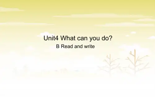 五年级上册英语课件-Unit 4  B Read and write 人教PEP版(共12张PPT)