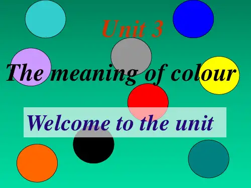 译林牛津版高中英语选修9课件：U3 Welcome to the unit