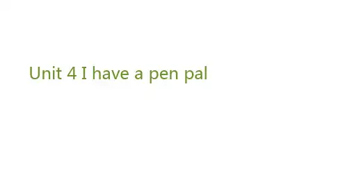 六年级上册英语课件-Unit 4 I have a pen pal 单元小结 人教(PEP)(共11张PPT)