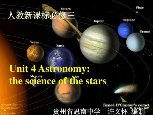 b3 unit4(人教新课标)