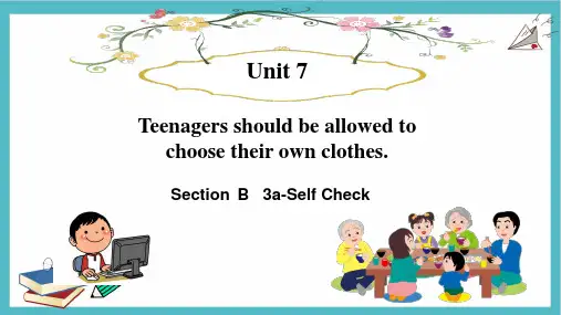 Unit 7 Section B 3a-self check 课件-人教版九年级英语全册 