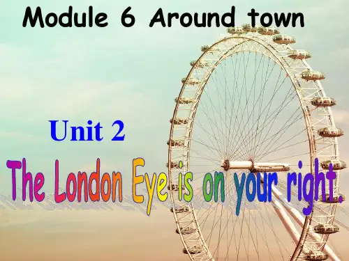 最新外研版七年级下册英语课件Module_6Unit2