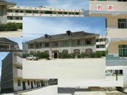 四年级语文下册 第4单元 16.和我们一样享受春天课件1 新人教版