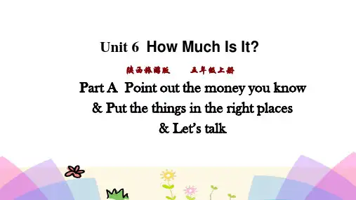 陕旅版小学英语Unit6Howmuchisit第二课时课件无音视频