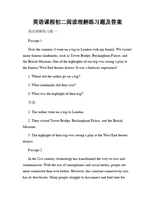 英语课程初二阅读理解练习题及答案