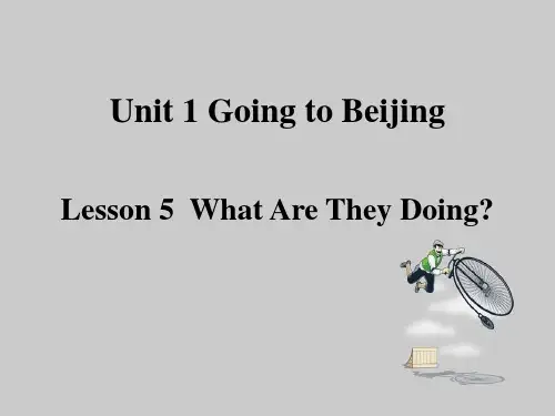 冀教版五年级英语下册：Lesson 5 What Are They Doing ppt课件