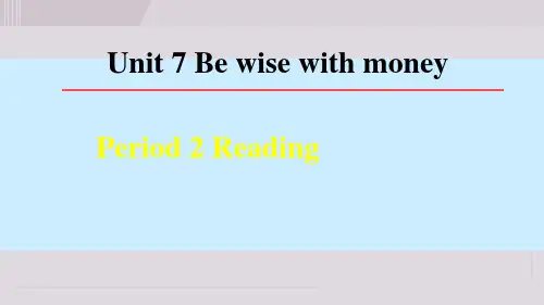 译林版(2024新版)英语七年级上册Unit 7 Period 2 Reading 课件