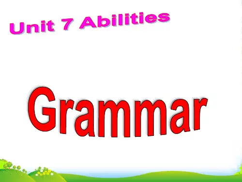 2021-2022年牛津译林版七年级英语下册Unit7 Grammar优质课课件