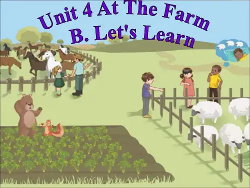 新版PEP四年级下册unit4-B-Let's-learn