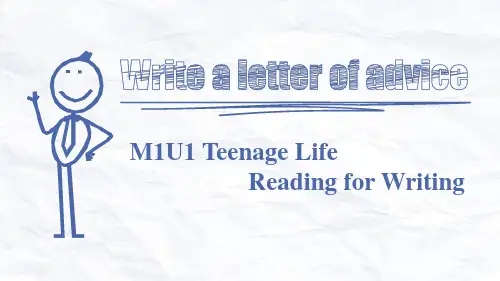 2020新人教版英语必修一Uint1 Reading for Writing