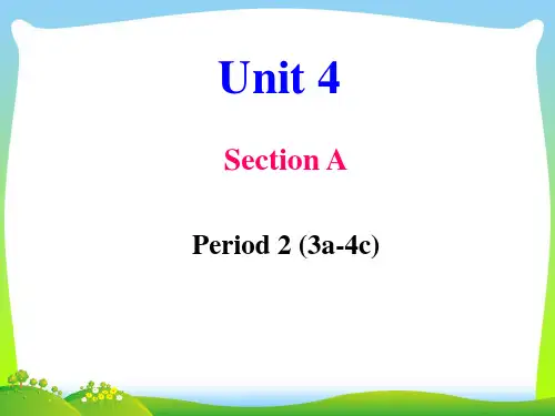 新人教版八年级英语下册Unit 4 Section A-2精品课件