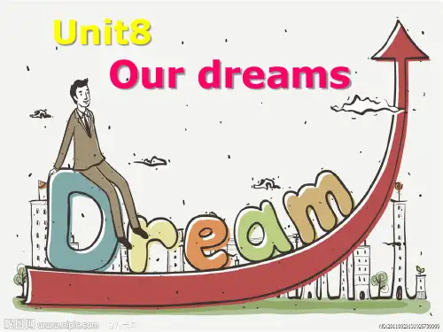 苏教牛津译林版6B英语Unit 8《Our dreams》课件