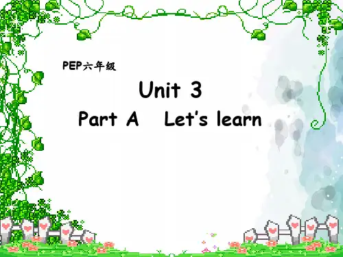 人教PEP版-英语-六年级上册-人教PEP版英语六年级上册Unit3My weekend plan课件