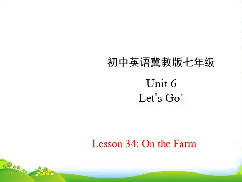 冀教版七年级英语上册 Unit 6 Lesson 34 On the Farm 共18张-课件