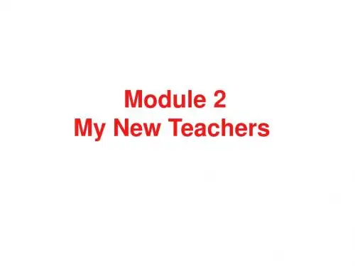 外研版高一英语必修一Module 2 复习课件