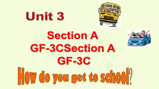 Unit+3+Section+A+Grammar+Focus-3c 人教版英语七年级下册