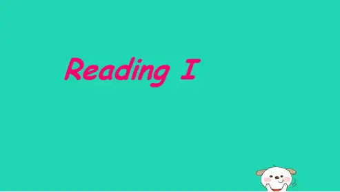 高中英语人教版必修五_Unit5_First_aid-Reading_Ippt课件