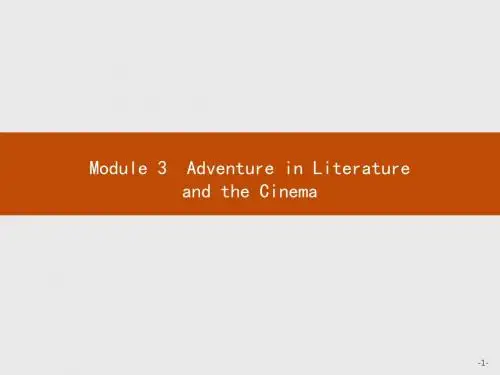 外研版高中英语必修5精品课件：Module 3 Adventure in Literature and the Cinema 3.1