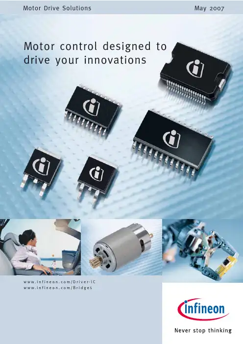 AP_MotorDrives_Brochure_final