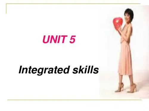 译林牛津八年级下8B u5 Integrated skills课件
