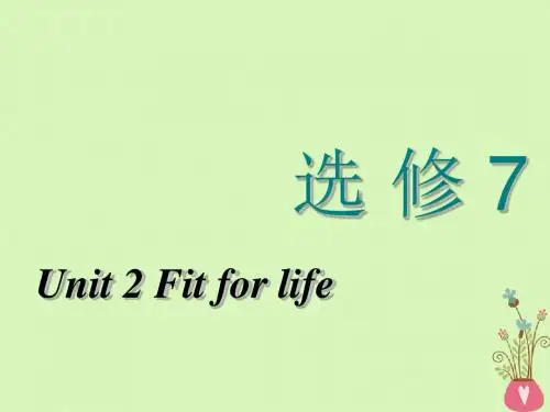 2018-2019学年高考英语一轮复习 Unit 2 Fit for life课件 牛津译林版选修7