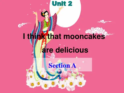 人教英语九年级全册 Unit2 Section A 1a-2d (共43张PPT)