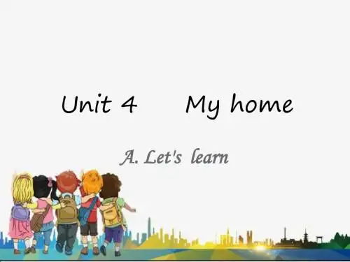 pep四年级上册unit 4 a let's learn