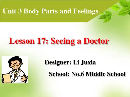冀教版七年级英语上册  Unit 3 Lesson 17 《Seeing a Doctor》)(共16张PPT)