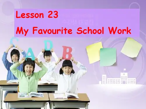 冀教版四年级英语下册Unit4 Lesson 23 (2)-优课件