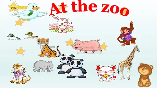 三年级下册英语课件-Unit 3 At the zoo 人教PEP版 (共17张PPT)