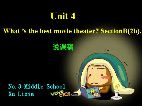 初中英语人教版八年级上册Unit4(Section B  2b)