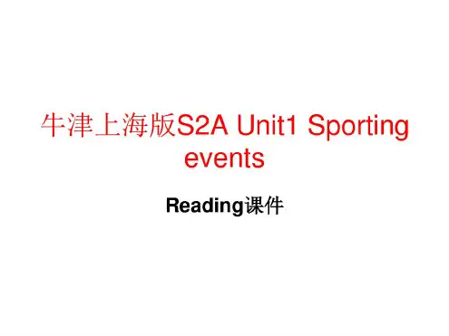 高二英语Sporting-events课件2