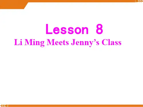冀教版英语六年级上册Lesson 8 --优课件