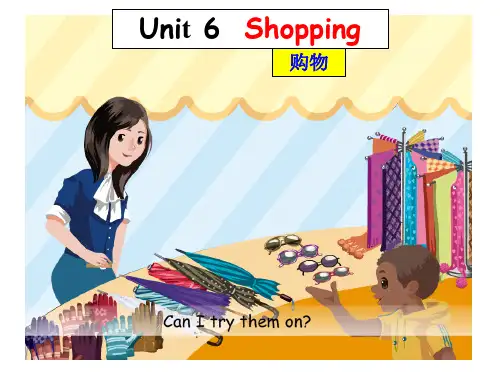 pep小学英语四年级下册Unit 6 Shopping复习课件
