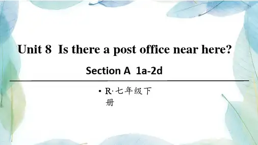 人教版七年级英语下册第一课时(A 1a-2d) (6)