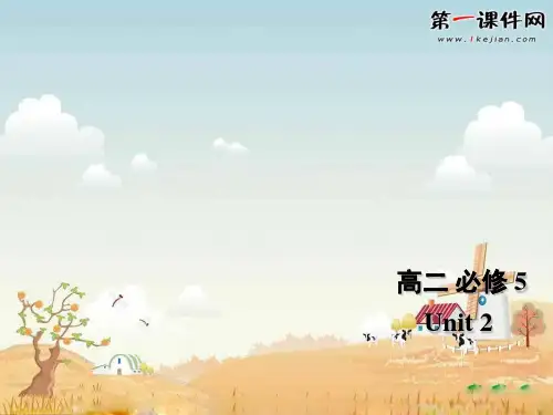 高中英语必修5：Unit 2 The United Kingdom Grammar精品PPT教学课件